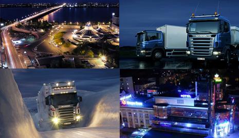 Автомобильные грузовые перевозки Днепропетровск — Хмельницкий
